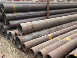 Carbon Steel Pipe